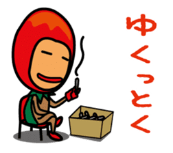 Mangorou  4th Okinawan dialect version sticker #6959754