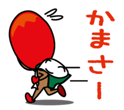 Mangorou  4th Okinawan dialect version sticker #6959755