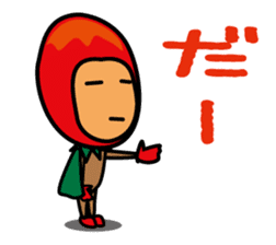 Mangorou  4th Okinawan dialect version sticker #6959757