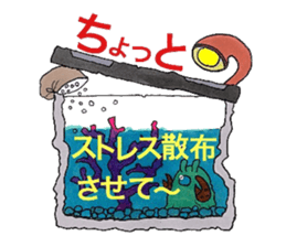 Room of stress scatter sticker #6959880