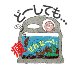 Room of stress scatter sticker #6959884