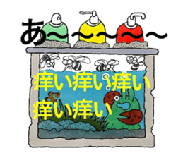 Room of stress scatter sticker #6959892