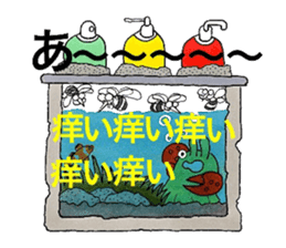 Room of stress scatter sticker #6959892