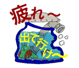 Room of stress scatter sticker #6959893