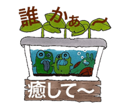 Room of stress scatter sticker #6959894