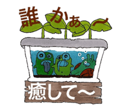 Room of stress scatter sticker #6959894