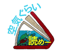 Room of stress scatter sticker #6959896