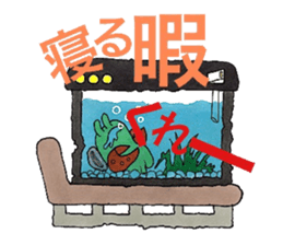 Room of stress scatter sticker #6959901