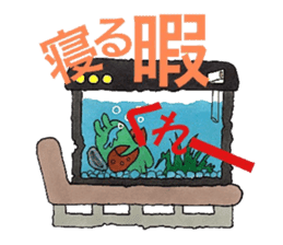 Room of stress scatter sticker #6959901