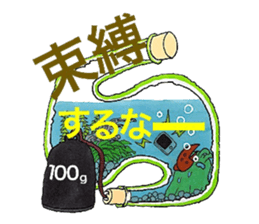 Room of stress scatter sticker #6959908