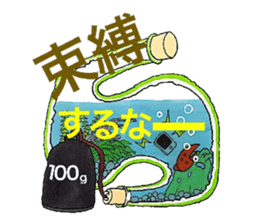 Room of stress scatter sticker #6959908