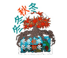 Room of stress scatter sticker #6959909