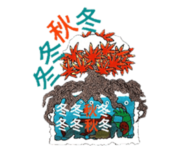 Room of stress scatter sticker #6959909