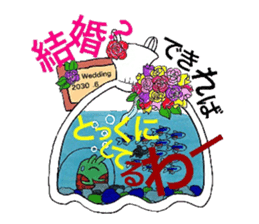 Room of stress scatter sticker #6959911