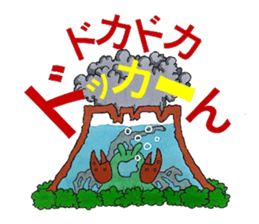 Room of stress scatter sticker #6959915