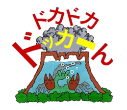 Room of stress scatter sticker #6959915