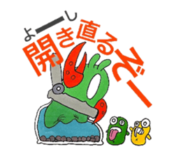 Room of stress scatter sticker #6959916