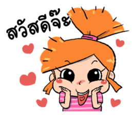 Noo Malee and her Kitty 2 :Thai Version sticker #6960122