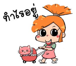 Noo Malee and her Kitty 2 :Thai Version sticker #6960129