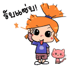 Noo Malee and her Kitty 2 :Thai Version sticker #6960137