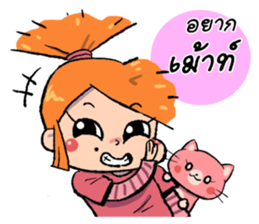 Noo Malee and her Kitty 2 :Thai Version sticker #6960139