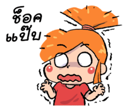 Noo Malee and her Kitty 2 :Thai Version sticker #6960140