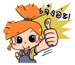 Noo Malee and her Kitty 2 :Thai Version sticker #6960141