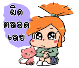 Noo Malee and her Kitty 2 :Thai Version sticker #6960145