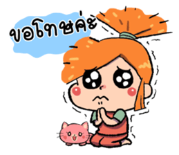 Noo Malee and her Kitty 2 :Thai Version sticker #6960146