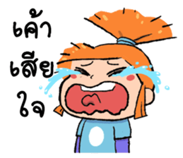 Noo Malee and her Kitty 2 :Thai Version sticker #6960147