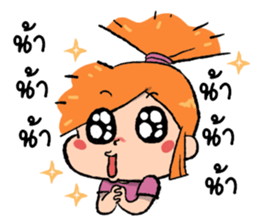 Noo Malee and her Kitty 2 :Thai Version sticker #6960151