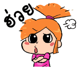 Noo Malee and her Kitty 2 :Thai Version sticker #6960154