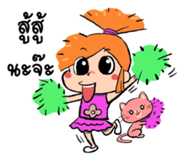 Noo Malee and her Kitty 2 :Thai Version sticker #6960155