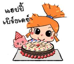Noo Malee and her Kitty 2 :Thai Version sticker #6960159