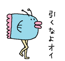 manbo-man4 sticker #6960214