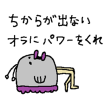 manbo-man4 sticker #6960218