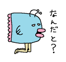 manbo-man4 sticker #6960221