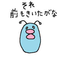 manbo-man4 sticker #6960224