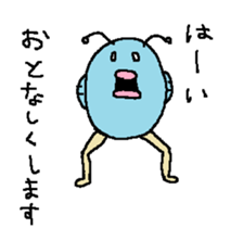 manbo-man4 sticker #6960234