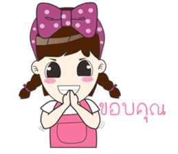 Tonnam Vol.Thai sticker #6960360