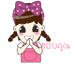 Tonnam Vol.Thai sticker #6960360