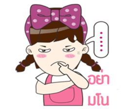 Tonnam Vol.Thai sticker #6960361