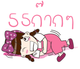 Tonnam Vol.Thai sticker #6960362