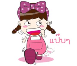 Tonnam Vol.Thai sticker #6960363