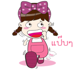 Tonnam Vol.Thai sticker #6960363