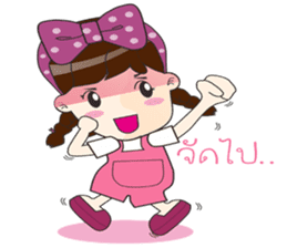 Tonnam Vol.Thai sticker #6960365