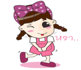 Tonnam Vol.Thai sticker #6960366