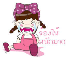 Tonnam Vol.Thai sticker #6960367