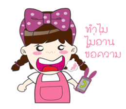 Tonnam Vol.Thai sticker #6960368