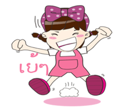 Tonnam Vol.Thai sticker #6960369